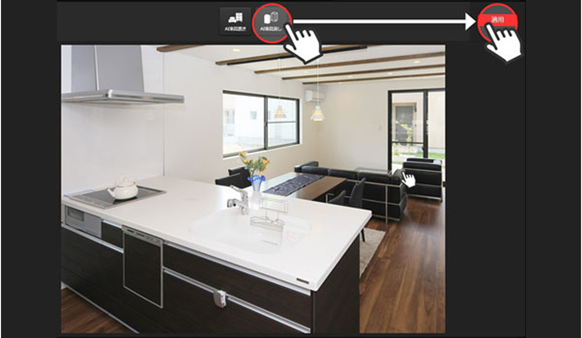 低コストで物件価値をアップする