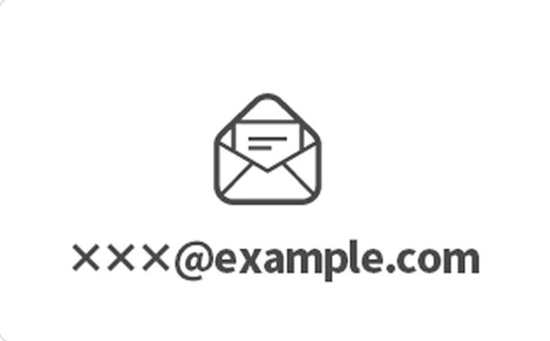 自社ドメインメール送信