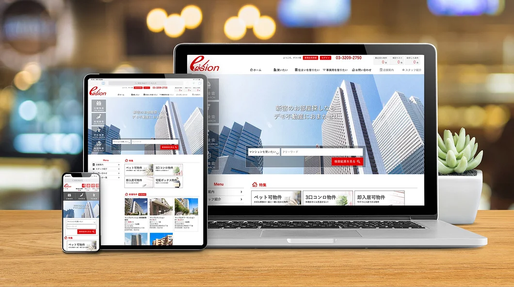 レスポンシブ対応で最新SEOに最適化された、シンプルデザインのテンプレート